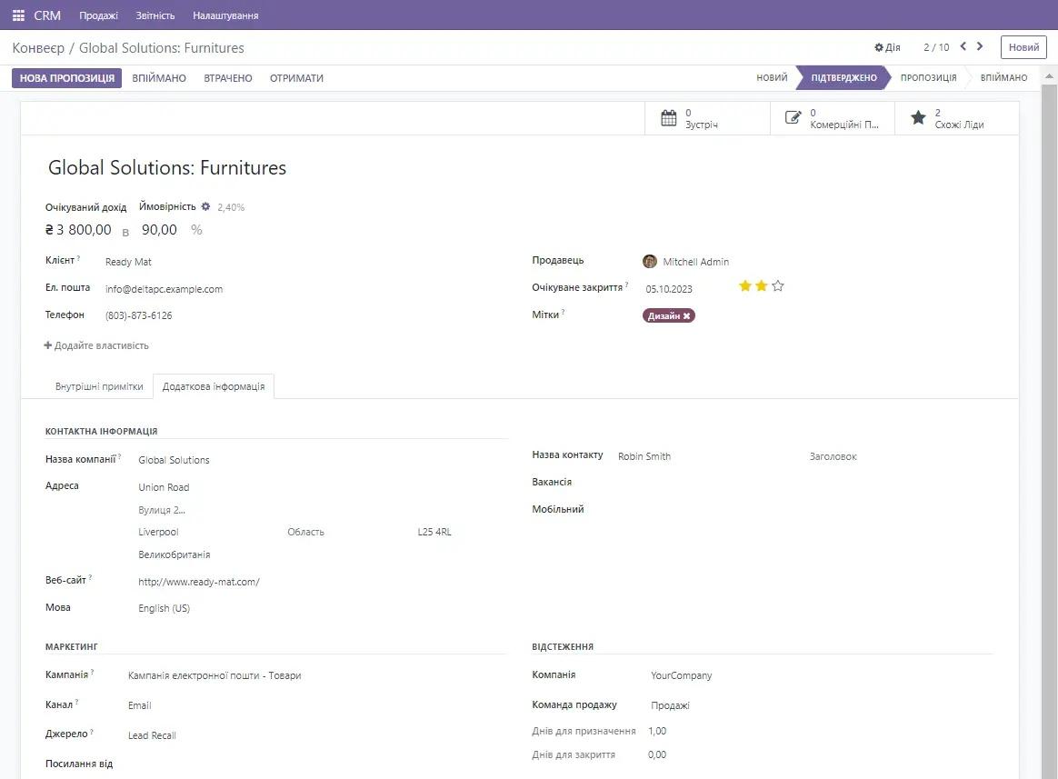 Odoo CRM Lead Management Module, Unitsoft