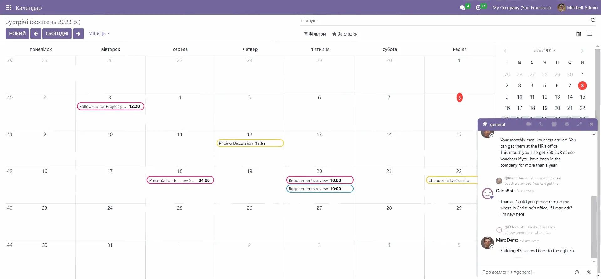 Communication in a pop-up window while in any Odoo module, Unitsoft