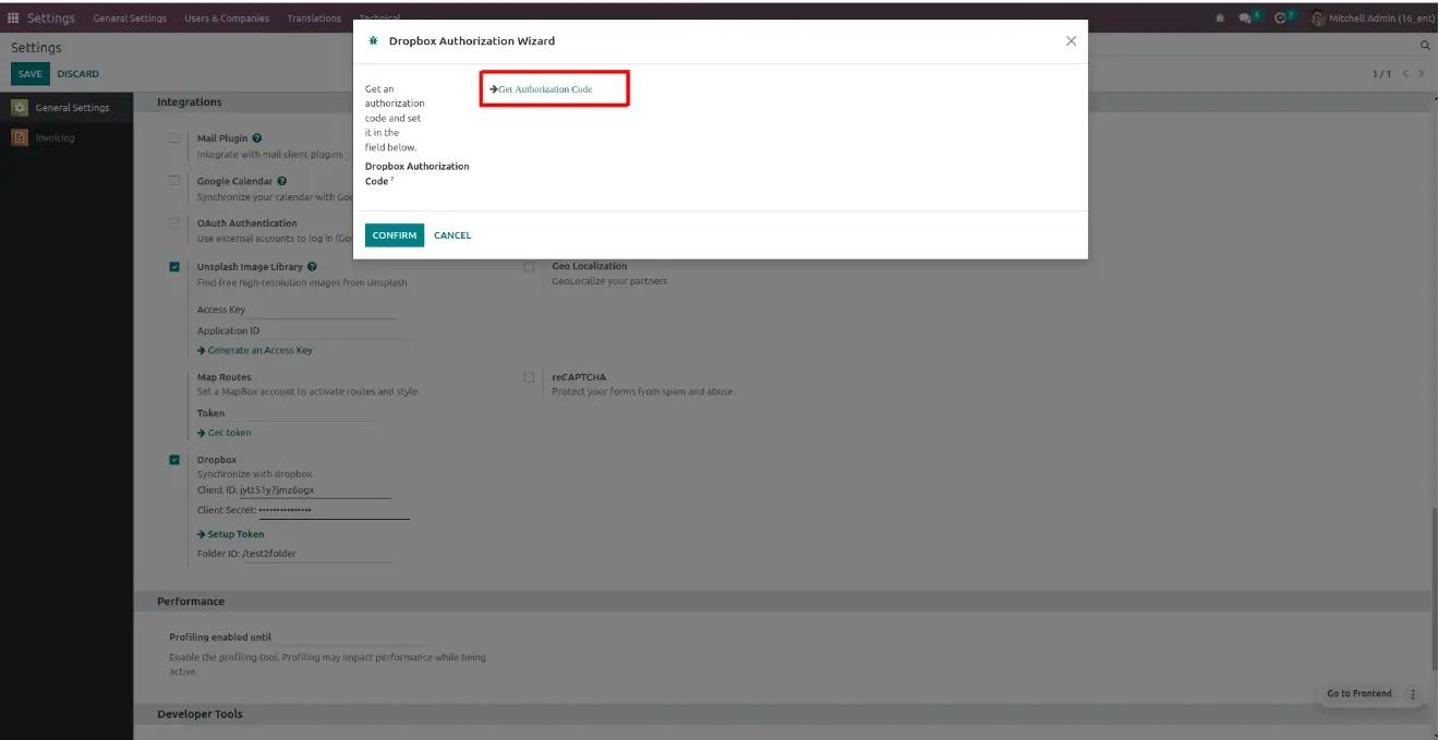 Створення коду авторизації, Unitsoft