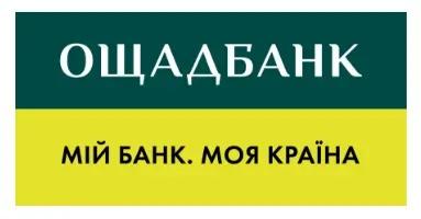 Логотип інтеграції Ощадбанк