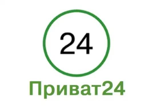 Логотип Приват24