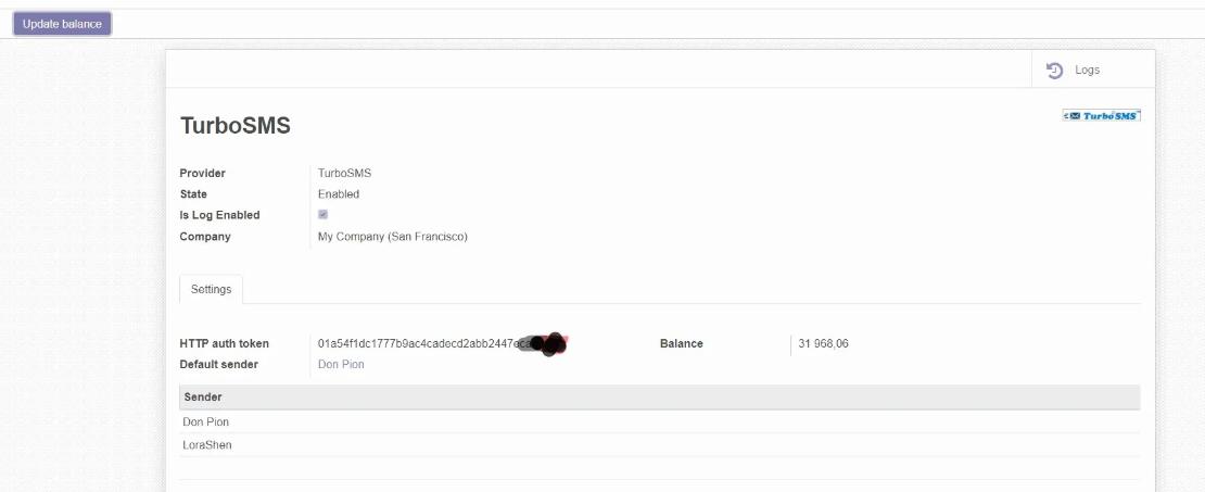 Токен, отриманий в інтерфейсі TurboSMS
